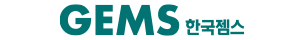 한국젬스